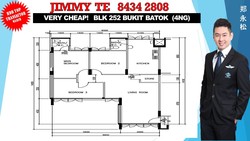 Blk 252 Bukit Batok East Avenue 5 (Bukit Batok), HDB 4 Rooms #171189942